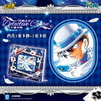 Detective Conan - Truth Scene Collectible Card - Moonlight Magician