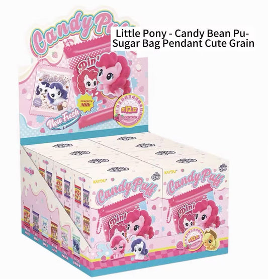 KAYOU My Little Pony - Candy Puff Series - Candy Bag Keychain Figurines