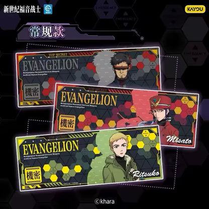 Kayou Neon Genesis Evangelion: 3.0 You Can (Not) Redo Laser Ticket Series