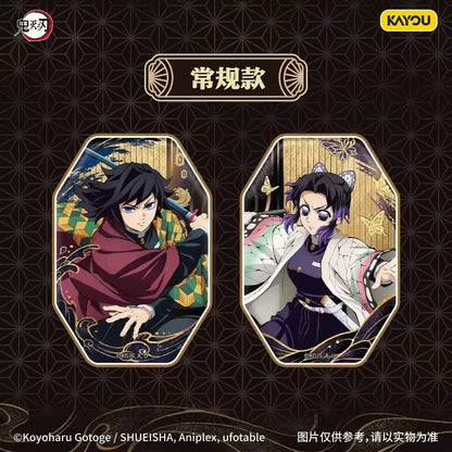 Demon Slayer: Kimetsu no Yaiba Gem Badge Series Vol.1
