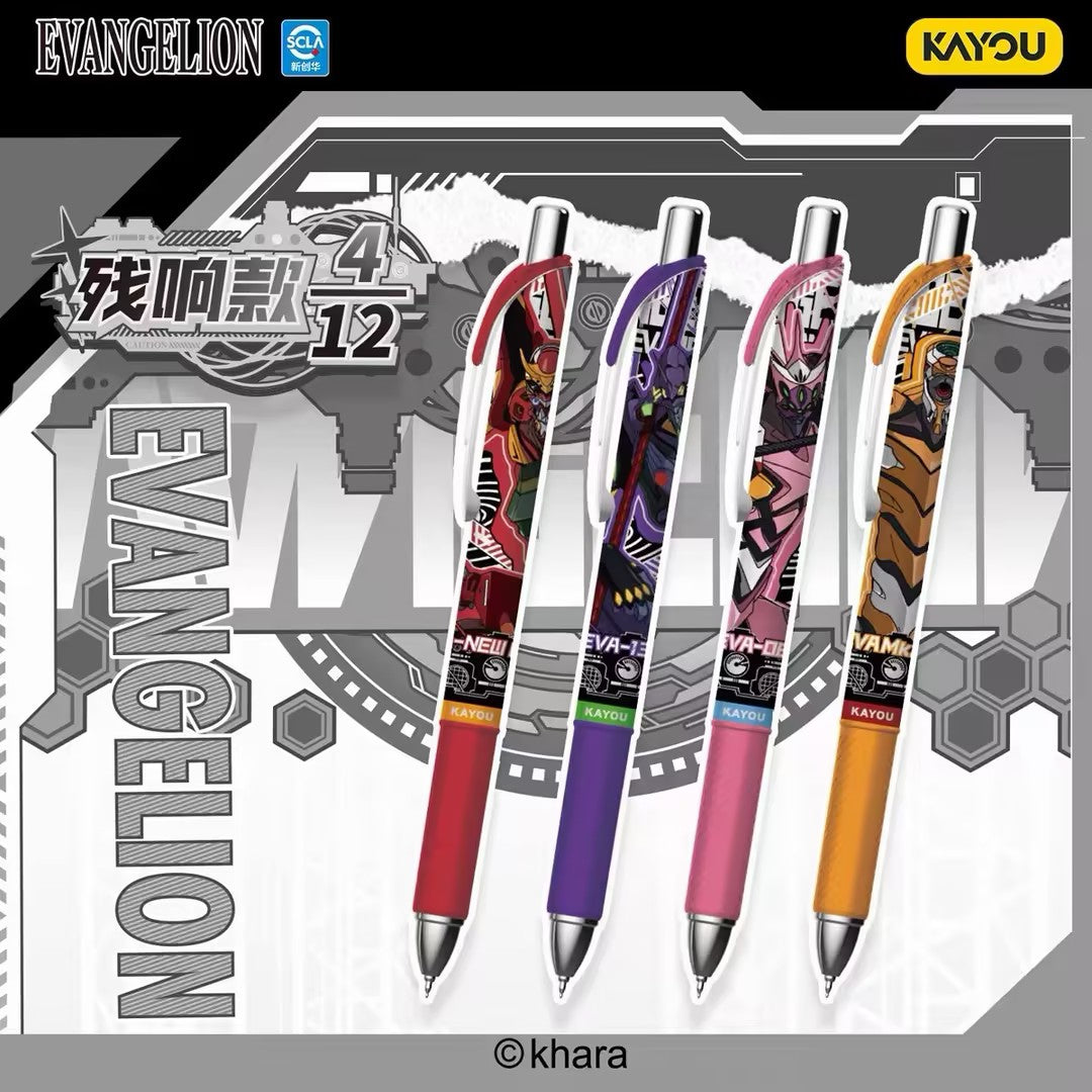 Kayou Neon Genesis Evangelion EVA Chronicle Origin Version Blind Box Gel Pen Vol.2