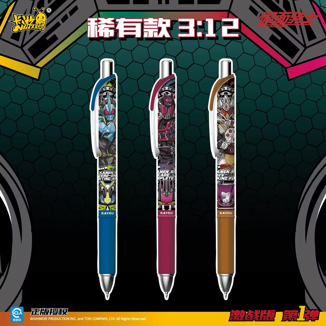 Kamen Rider Knight Chronicles Battle Vol.1 Retractable Gel Pen Blind Box