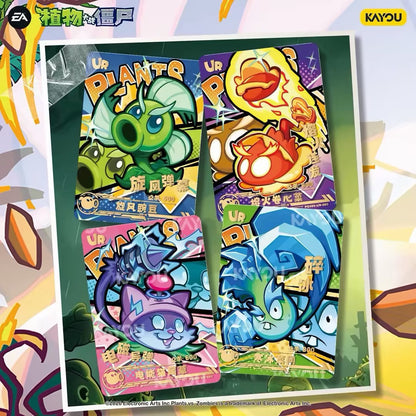 KAYOU Plants vs Zombies Endless Brawl Vol.5 Trading Cards