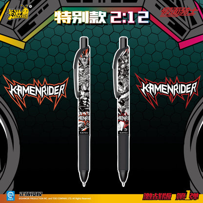 Kamen Rider Knight Chronicles Battle Vol.1 Retractable Gel Pen Blind Box