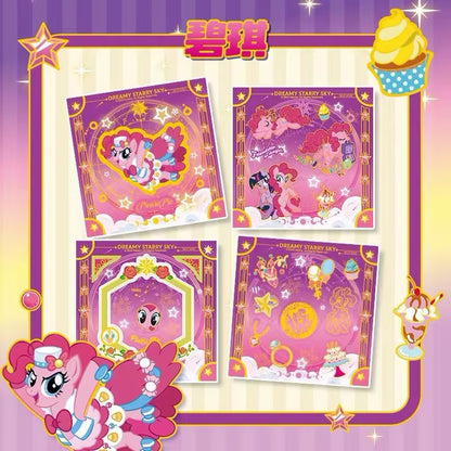 KAYOU My Little Pony Dreamy Friendship Starry Sky Stickers Vol.1