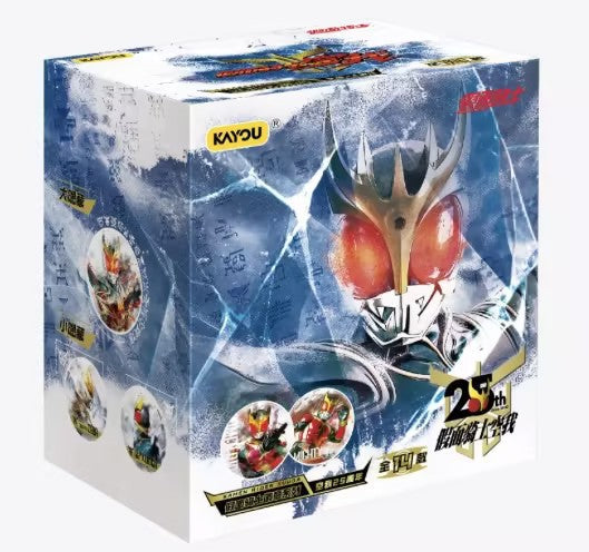 Kamen Rider Badge Series Kuuga 25th Anniversary Tin Badge