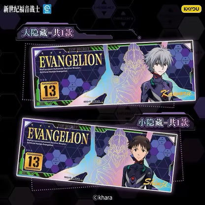 Kayou Neon Genesis Evangelion: 3.0 You Can (Not) Redo Laser Ticket Series