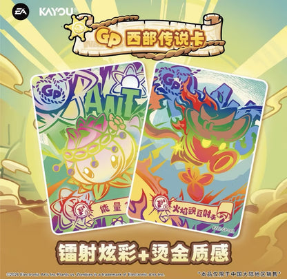 Plants vs. Zombies Trading Cards - Time-Travel Adventure Vol.11