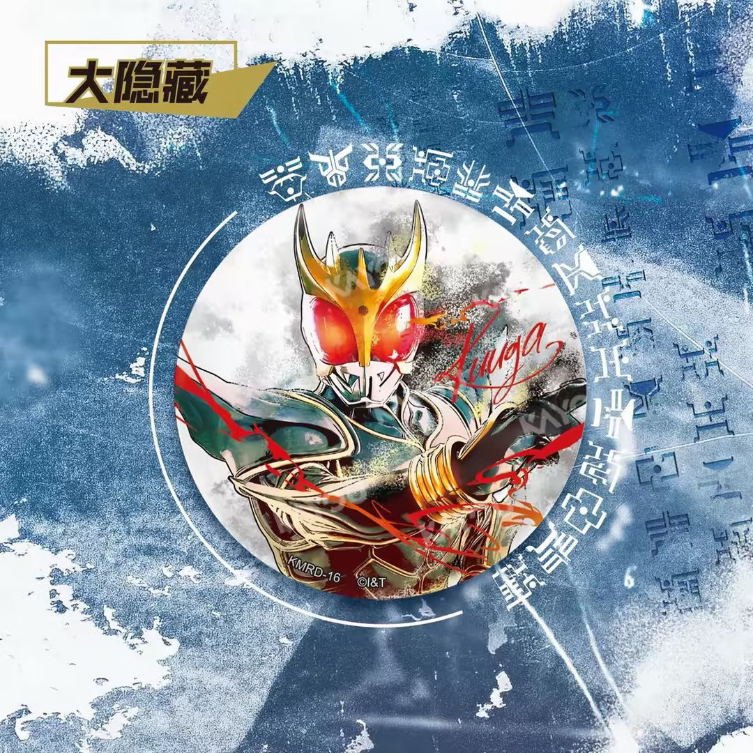 Kamen Rider Badge Series Kuuga 25th Anniversary Tin Badge