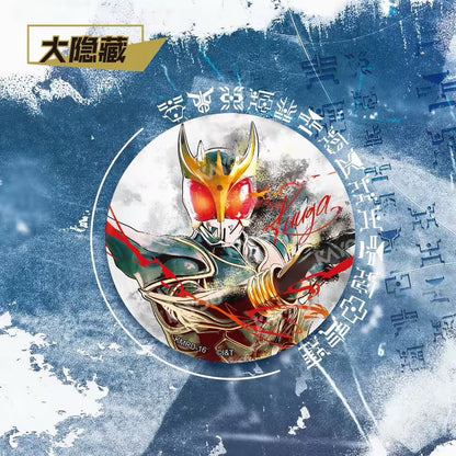 Kamen Rider Badge Series Kuuga 25th Anniversary Tin Badge