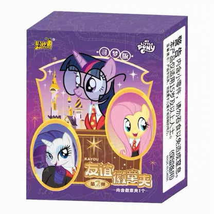 My Little Pony Badge Folder - Dream-Seeking Edition - Vol.2
