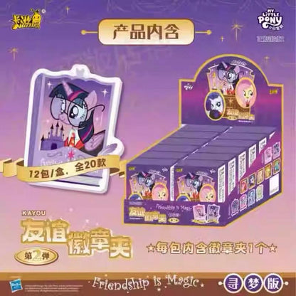 My Little Pony Badge Folder - Dream-Seeking Edition - Vol.2