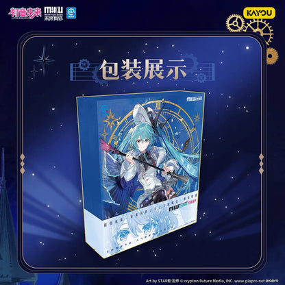 Hatsune Miku · Future With You 2025 Concert – Qunqing Moment