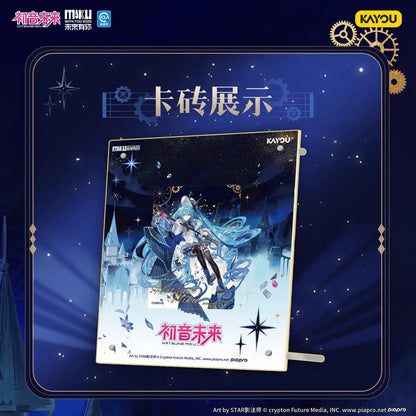 Hatsune Miku · Future With You 2025 Concert – Qunqing Moment