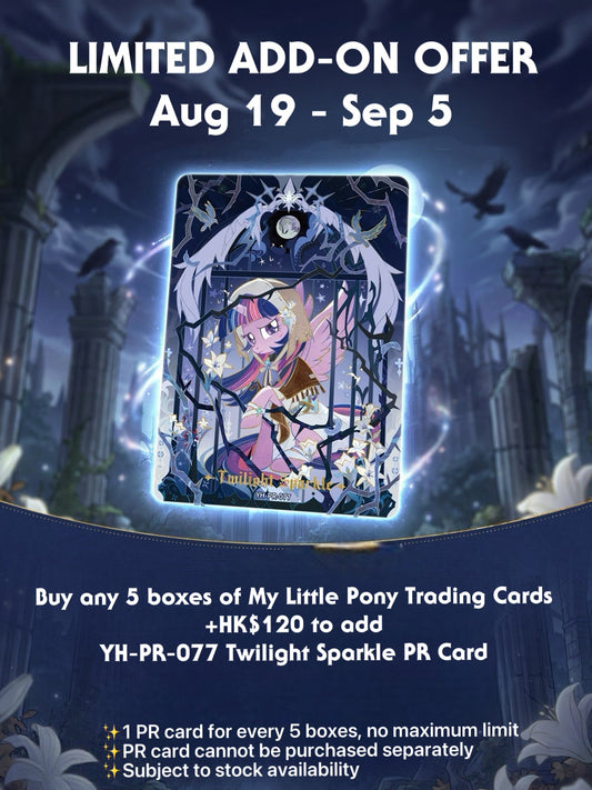 LIMITED ADD‑ON OFFER My Little Pony YH‑PR‑077